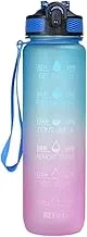 Sports & Gym Water Bottle, Multicolor & Assorted,1000 ml