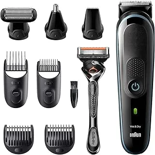 Braun All-in-one Trimmer MGK5380, 9-in-1 Trimmer, 7 attachments and Gillette ProGlide Razor