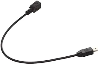 Imix Imix otg usb2.0 female to 5 pin male 30cm Cable - black