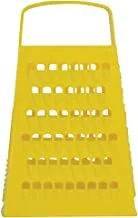 Generic Stainless steel multifunction grater with handle for kitchen - yellow