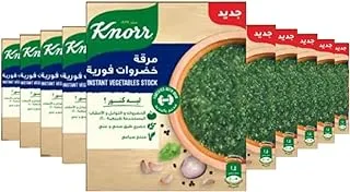 Knorr Instant Vegetable Stock