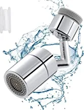 Universal splash faucet filter, 720 dual rotor spray-proof water tap heads for kitchen bathroom laundry room faucet