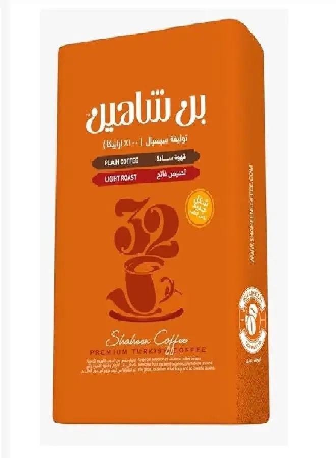 SHAHEEN Turkish Coffee Special Light Plain 200grams  Single
