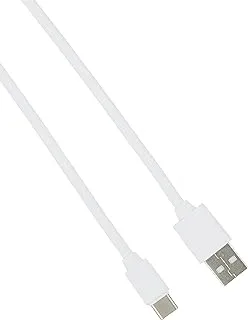 Borofone Bx55 Harmony Silicone Charging Data Cable For Type-C White, USB