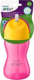 Philips Avent Straw cup 300 ml 1pk - 12m plus Girl