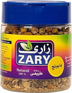 Zary chamomile 25 gm