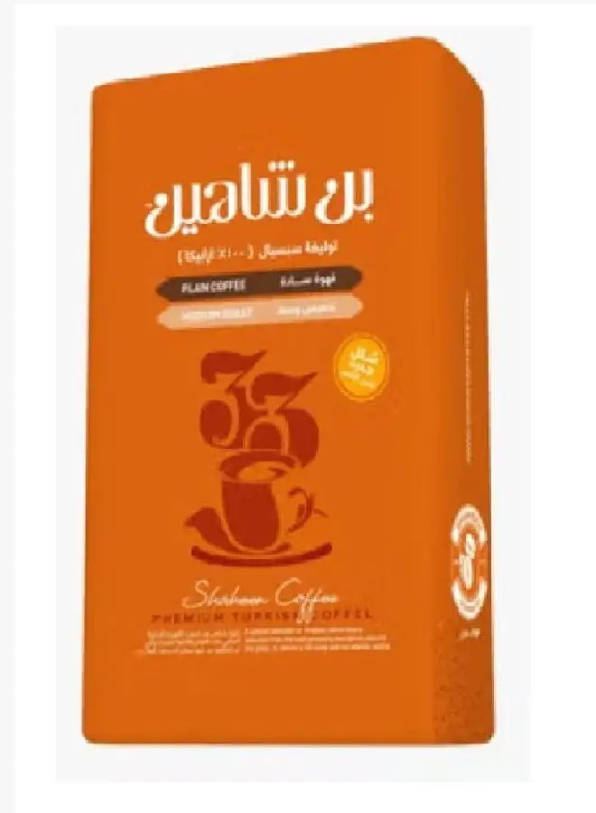 SHAHEEN Turkish Coffee Special Medium Plain 200grams  Single