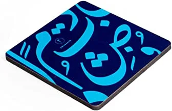 YM Sketch Printed Drink Wood Coaster-Heroof Blue | حافة منحنى الحروف العربية 9x9 سم | هدية للمديرين الرائعين ، والشركات الناشئة ، والتدفئة المنزلية ، وديكور غرفة المعيشة ، والمكتب المنزلي ، وأكواب القهوة السرية سانتا تي