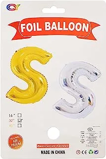 Mcolour Balloon Foil Balloon - Letter S - Meduim Size, Gold