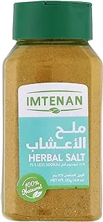 Imtenan herbal salt - 125 gm