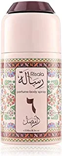 Risala al fasl 6 perfume body spray - 250 ml