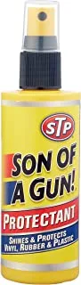 STP SON OF GUN واقي صغير (ST6504) 118ml / 4oz - عبوة من 1