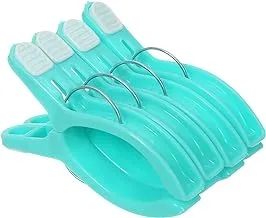 Plastic Blanket Laundry Pegs Set, 4 Pieces - Turquoise