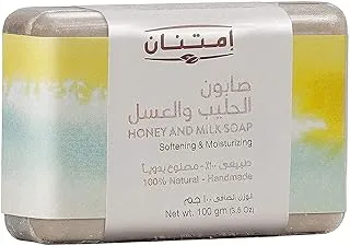 Imtenan milk and honey soap- 100 gm