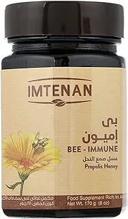 Imtenan bee-immune honey, 170 gm