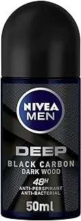 NIVEA MEN Antiperspirant Roll-on for Men, DEEP Black Carbon Antibacterial, Dark Wood Scent, 50ml