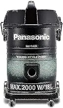 Panasonic MC-YL633G747 Electric Vacuum Cleaner, 2000W, Black ( International warranty )