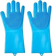 Agfa Silicone Kitchen Gloves Set, 2 Pieces, 34.5×15 cm - Blue