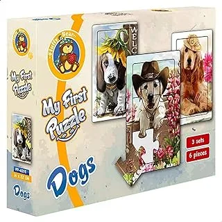 Fluffy Bear Dogs Shaped Puzzle - 3 in 1