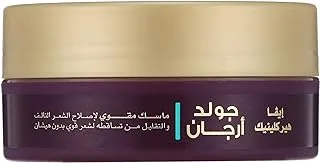 ماسك مقوي للشعر بزيت الارجان والذهب من ايفا هير كلينيك - 200 مل