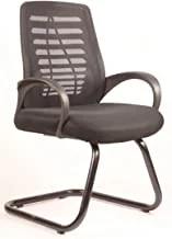 GM Mesh Black Visitor Mesh Office Chair from Leaders Furniture