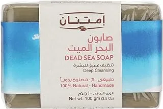 Imtenan dead sea soap- 100 gm