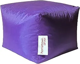 Hometown box pvc bean bag, 60x36 cm - purple