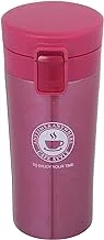 Stainless Steel Mug with Internal Filter and Safety Lock - Red