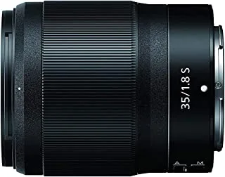 Nikon NIKKOR Z 35mm f/1.8 S - SLR Lenses