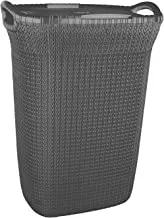 El Helal and Golden star Laundry Basket Palm Gray