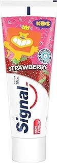 Signal Toothpaste Strawberry Kids 75ML