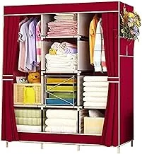 Portable wardrobe organizer curtain cover