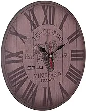 Solo B47 Modern Wooden Round Analog Wall Clock - 40 cm