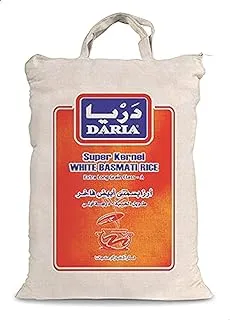 أرز بسمتي أبيض فاخر من داريا - 5 كجم