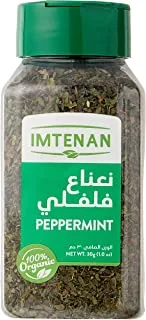 Imtenan Organic peppermint 30gm