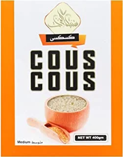 Sonbolat Elforat Medium Couscous - 400 Grams