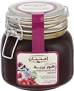 Imtenan wild blossom pure bee honey- 1 kg