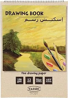 كراسة رسم ياسين- 35 × 50 سم ، 1/4 ورقة