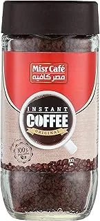 Misr cafe instant coffee, 100gm