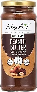 Abu Auf Peanut Butter with Chocolate 330 gm