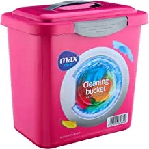 Max Plast Detergent Storage Box, 29 x 27 cm - Assorted colors