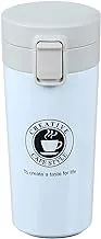 Yasin stainless steel travel mug - 380ml - multicolor