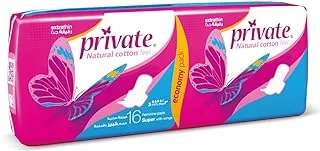 Private Extra Thin Super 16 Pads