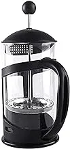 Coffee Plunger - Coffee Maker Stainless Steel French Press with Filter- 350 ml