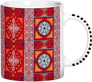 Ceramic Mug Ramadan Kareem from Web Afandy