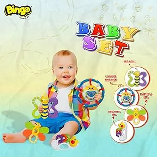 Bingo HK-0134 Baby Toy Set - Multi Color