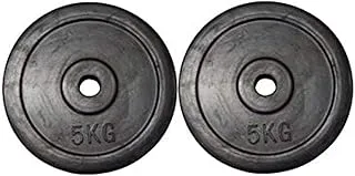 Dumbbells Set - 5Kg - 2 Pcs - Black