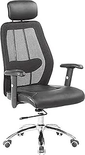 Abs mesh office chair-black