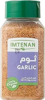 Imtenan Garlic Powder, 125g