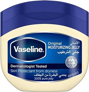 Vaseline Skin Care Healing Jelly Original 250ml